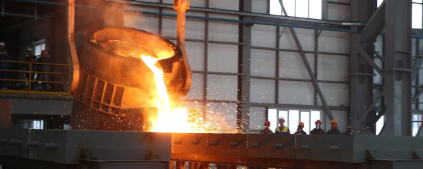 Завод по производству ферросилиция запустили в Экибастузе Завод по производству ферросилиция запустили в Экибастузе