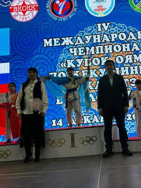 14 декабря в Семее завершился масштабный Международный турнир «IV КУБОК ОЯМЫ» 14 декабря в Семее завершился масштабный Международный турнир «IV КУБОК ОЯМЫ»