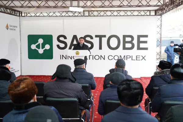 400 тысяч тонн извести в год: в Туркестанской области запущен новый завод 400 тысяч тонн извести в год: в Туркестанской области запущен новый завод