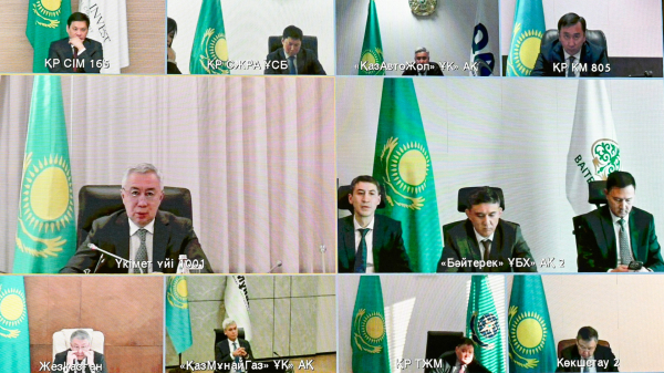 Какие отрасли станут локомотивами экономики Казахстана в 2026 году?