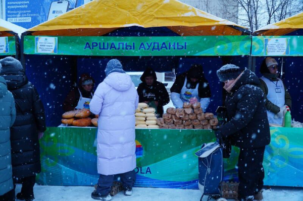 200 тонн продуктов по доступным ценам: в Кокшетау прошла областная ярмарка 200 тонн продуктов по доступным ценам: в Кокшетау прошла областная ярмарка