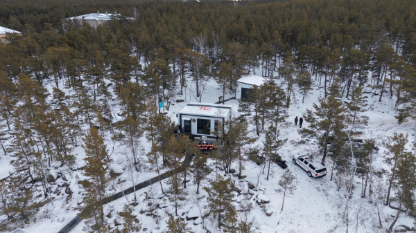 Современную спасательную станцию открыли на озере Шалкар
Современную спасательную станцию открыли на озере Шалкар