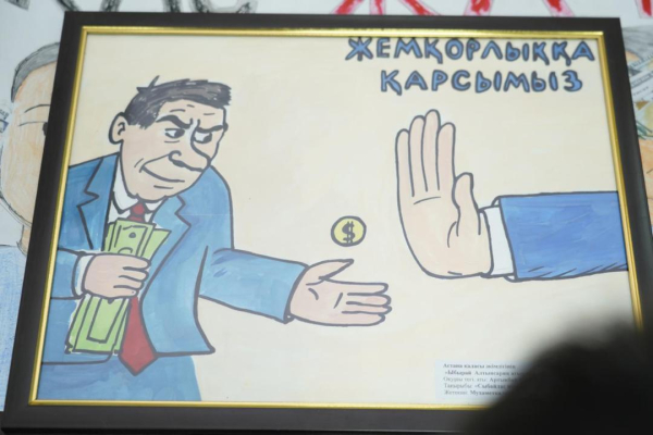 &laquo;Закон и порядок&raquo; глазами молодежи: итоги творческого конкурса в Астане