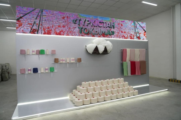 В Туркестанском регионе запущено одно из крупнейших текстильных производств В Туркестанском регионе запущено одно из крупнейших текстильных производств