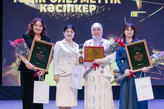 В Атырау состоялась церемония награждения победителей регионального конкурса &laquo;Предприниматель года-2025&raquo;