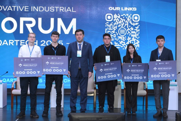 Карагандинская область усиливает инновационную экосистему