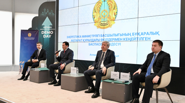 Зеленый курс Казахстана: новые ВЭС и СЭС мощностью 266 МВт