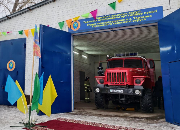 В Восточном Казахстане усилили противопожарную защиту сразу нескольких сёл В Восточном Казахстане усилили противопожарную защиту сразу нескольких сёл