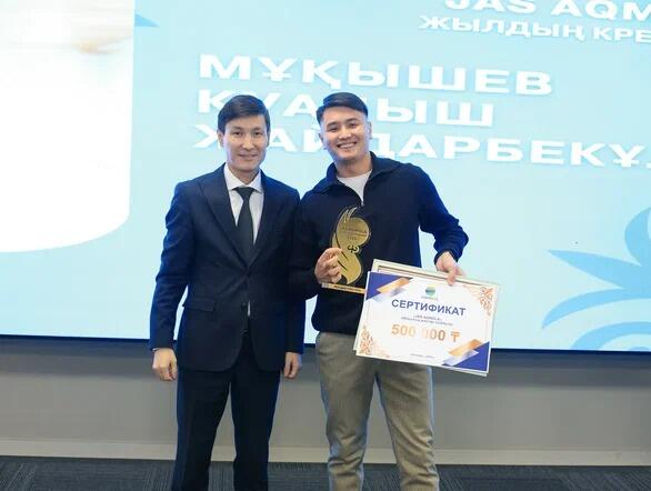 В Акмолинской области отметили активную молодежь В Акмолинской области отметили активную молодежь