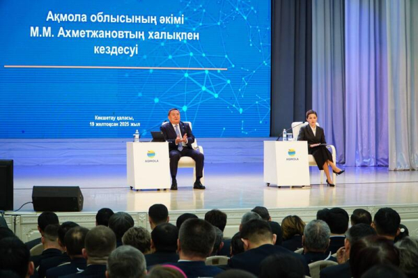 Аким Акмолинской области встретился с населением города Кокшетау