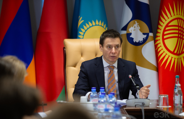 ЕЭК и Индонезия: реализация действующих соглашений о свободной торговле ЕЭК и Индонезия: реализация действующих соглашений о свободной торговле