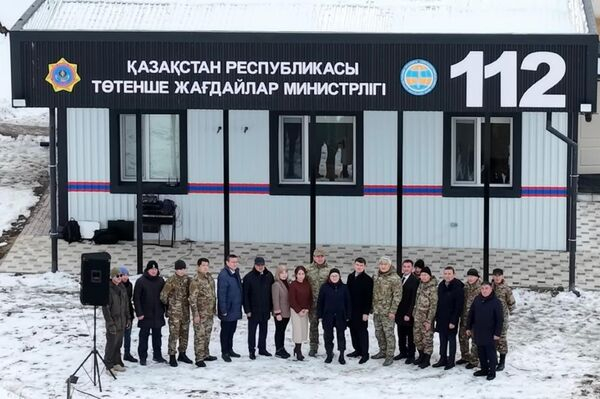 Модернизированную сейсмостанцию открыли в Алматинской области 