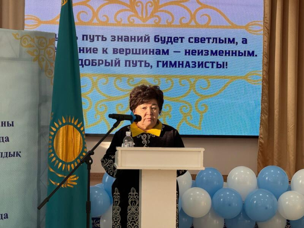 Историческое событие в Жаркаинском районе: школа им. Надежды Крупской стала гимназией № 1