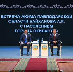 Новый этап развития Экибастуза: промышленный центр с диверсифицированной экономикой