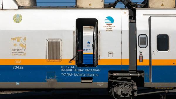 Ещё несколько дополнительных поездов запустят накануне Нового года в Казахстане
Ещё несколько дополнительных поездов запустят накануне Нового года в Казахстане