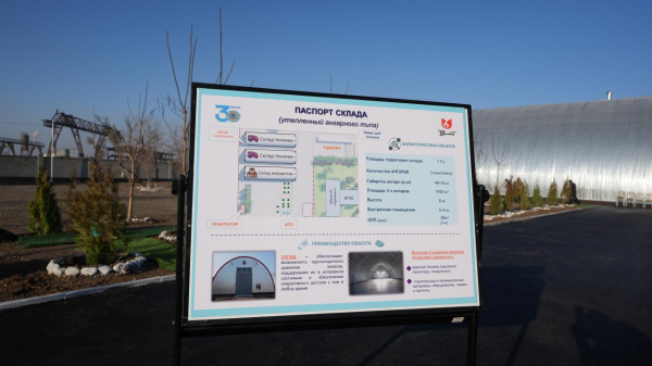 МЧС укрепляет материально-техническую базу для оперативного реагирования