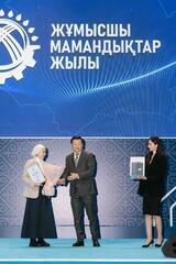 Акмолинцы среди победителей республиканского конкурса &laquo;Еңбек жолы&raquo;