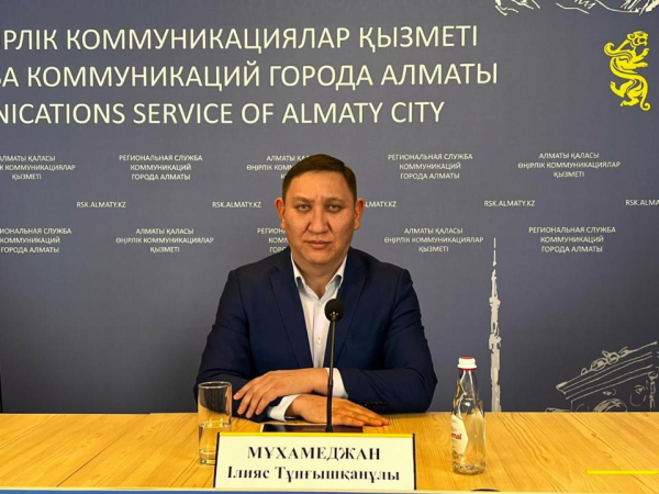 ОСМС за счет города: кого в Алматы автоматически застрахуют ОСМС за счет города: кого в Алматы автоматически застрахуют