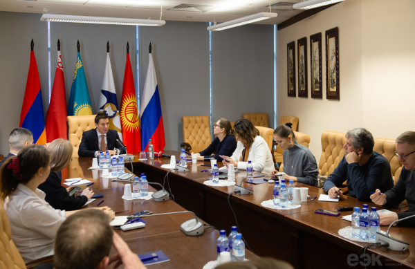 ЕЭК и Индонезия: реализация действующих соглашений о свободной торговле ЕЭК и Индонезия: реализация действующих соглашений о свободной торговле