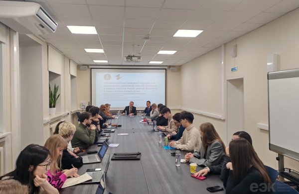 Проекты «умной таможни» усиливают интеграцию в ЕАЭС Проекты «умной таможни» усиливают интеграцию в ЕАЭС