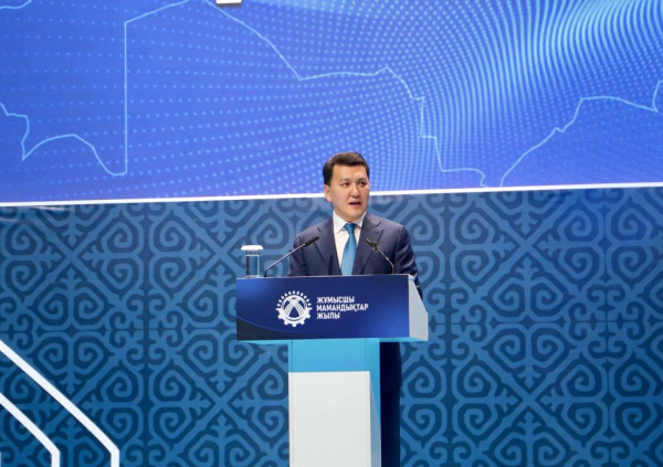 Лучшие трудовые династии страны получили признание на государственном уровне