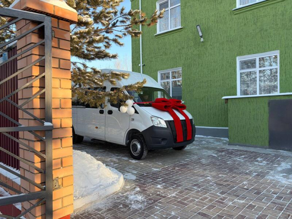 В Акмолинской области впервые открылся центр поддержки детей с аутизмом В Акмолинской области впервые открылся центр поддержки детей с аутизмом