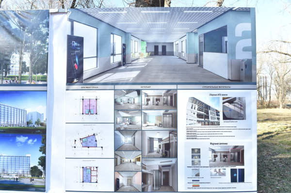 В КазНУ расширяется студенческая инфраструктура