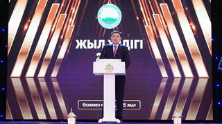 В Восточном Казахстане наградили профессионалов года В Восточном Казахстане наградили профессионалов года