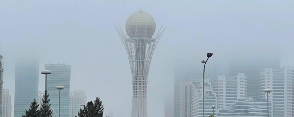 Инвестиции в основной капитал Казахстана достигли $36,1 млрд в 2025 году - Бектенов