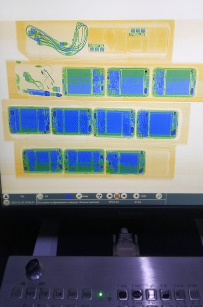 В Уральске предотвращена попытка проноса 17 телефонов в учреждение В Уральске предотвращена попытка проноса 17 телефонов в учреждение