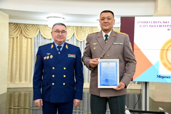 Факультету Академии Генерального штаба имени Сагадата Нурмагамбетова – 15 лет Факультету Академии Генерального штаба имени Сагадата Нурмагамбетова – 15 лет