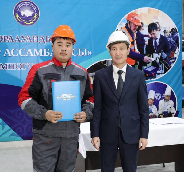 В Акмолинской области создана еще одна трудовая ассамблея В Акмолинской области создана еще одна трудовая ассамблея