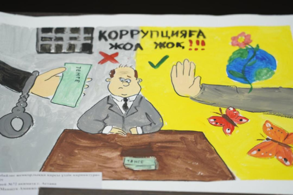 &laquo;Закон и порядок&raquo; глазами молодежи: итоги творческого конкурса в Астане