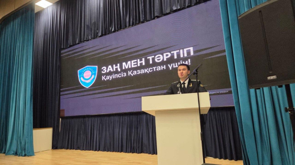 В Астане формируют культуру финансовой безопасности у школьников