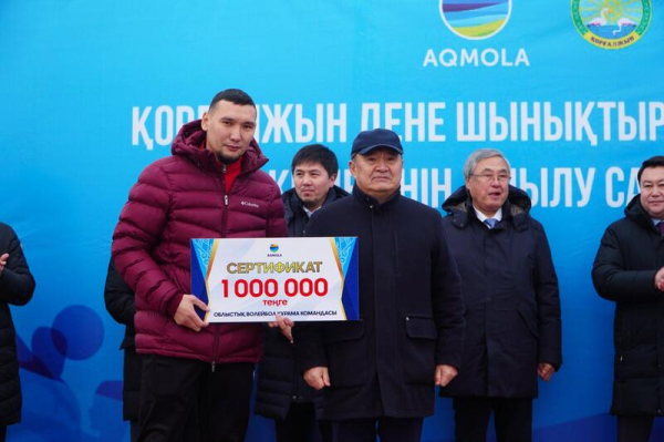 В Коргалжынском районе открылся физкультурно-оздоровительный комплекс