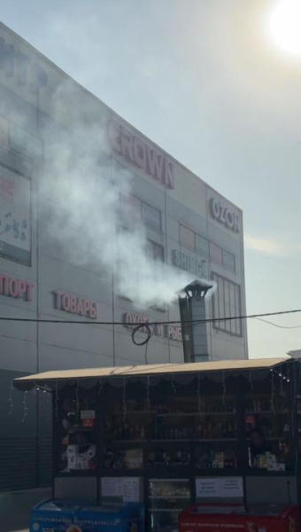 Шашлычные и бани на твердом топливе попали под контроль экологов Алматы