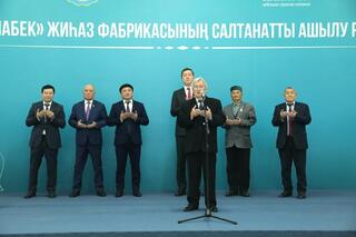 В Кызылорде открылась современная мебельная фабрика В Кызылорде открылась современная мебельная фабрика