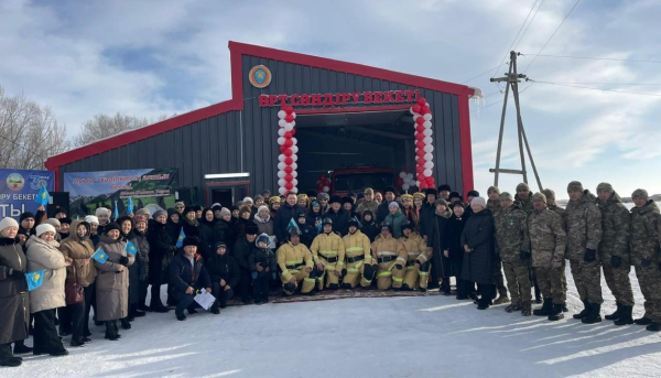 МЧС усиливает гражданскую защиту: новые пожарные пункты введены в эксплуатацию