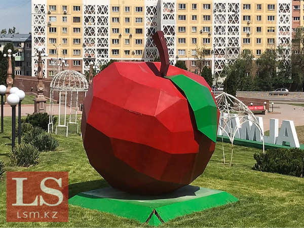 Бюджетные изъятия у Алматы удвоятся в 2026 году – прогноз Бюджетные изъятия у Алматы удвоятся в 2026 году – прогноз