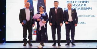 В Восточном Казахстане наградили профессионалов года В Восточном Казахстане наградили профессионалов года