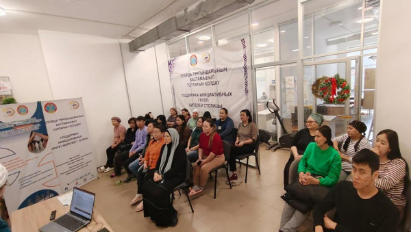 В столице растёт внимание к поддержке особенных детей В столице растёт внимание к поддержке особенных детей