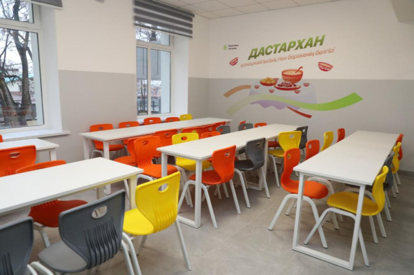 Образование и безопасность: в Алматы открыли современные детсад и школу Образование и безопасность: в Алматы открыли современные детсад и школу