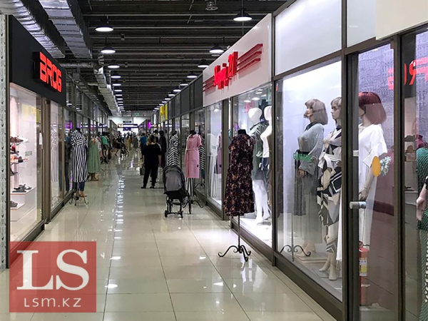 Одежда в Казахстане стоит дороже, чем в США, Японии и Канаде. Инфографика Одежда в Казахстане стоит дороже, чем в США, Японии и Канаде. Инфографика