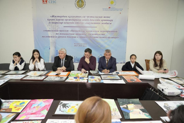 &laquo;Закон и порядок&raquo; глазами молодежи: итоги творческого конкурса в Астане