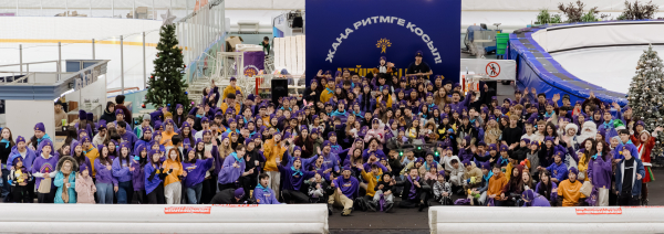 
"Задай новый ритм &ndash; Мейірімді бол": активисты "Жаңа адамдар" провели новогоднюю акцию для детей, оставшихся без попечения родителей&nbsp;
