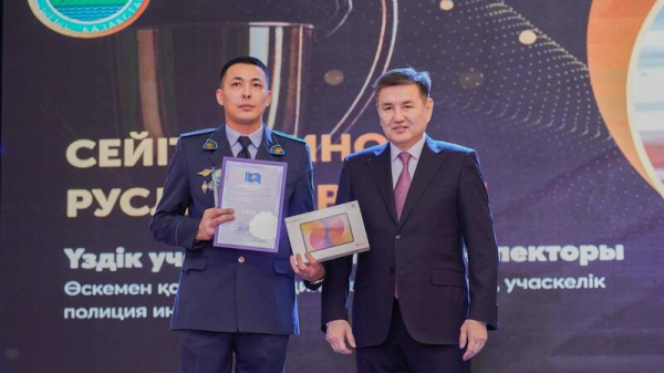 В Восточном Казахстане наградили профессионалов года В Восточном Казахстане наградили профессионалов года
