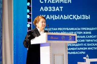 Республиканский форум сельских женщин прошел в г. Акколе