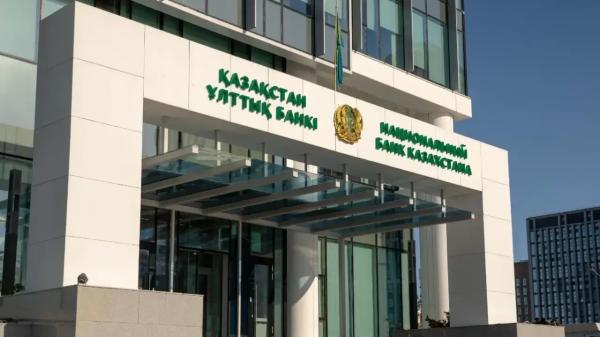 Коллекционные монеты, посвящённые қазақ күресі, выпустил Нацбанк
Коллекционные монеты, посвящённые қазақ күресі, выпустил Нацбанк