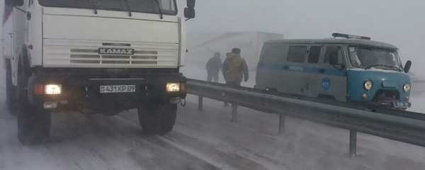 Дороги в 9 регионах Казахстана закрыли из-за непогоды Дороги в 9 регионах Казахстана закрыли из-за непогоды