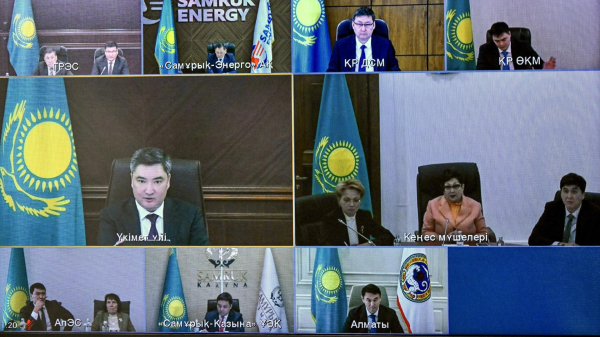 Казахстан ускорит внедрение ESG-отчетности в энергетическом секторе